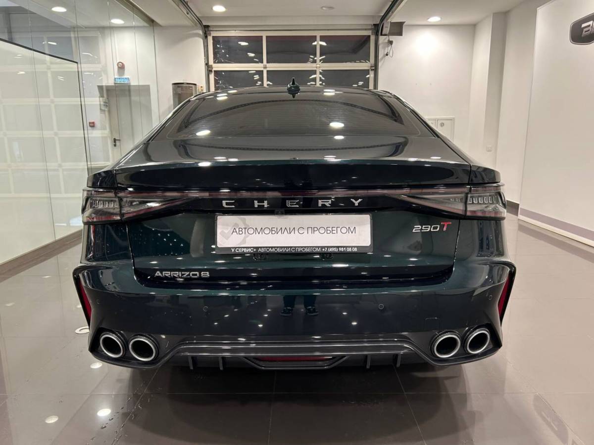 OMODA S5 1.5T CVT Ultra