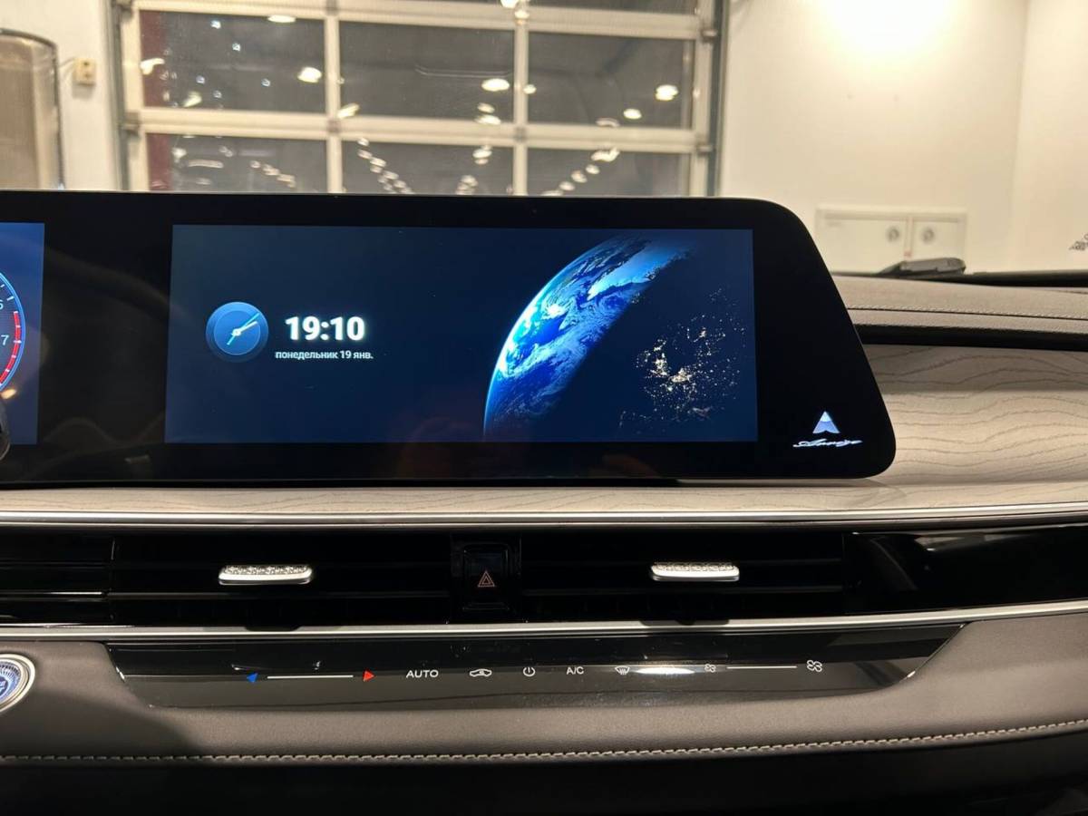 OMODA S5 1.5T CVT Ultra