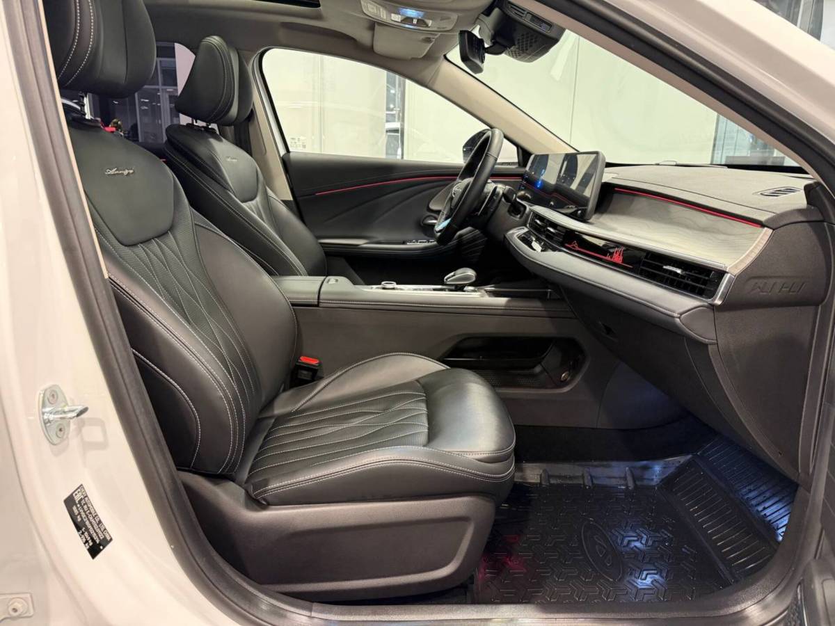 OMODA S5 1.5T CVT Ultra