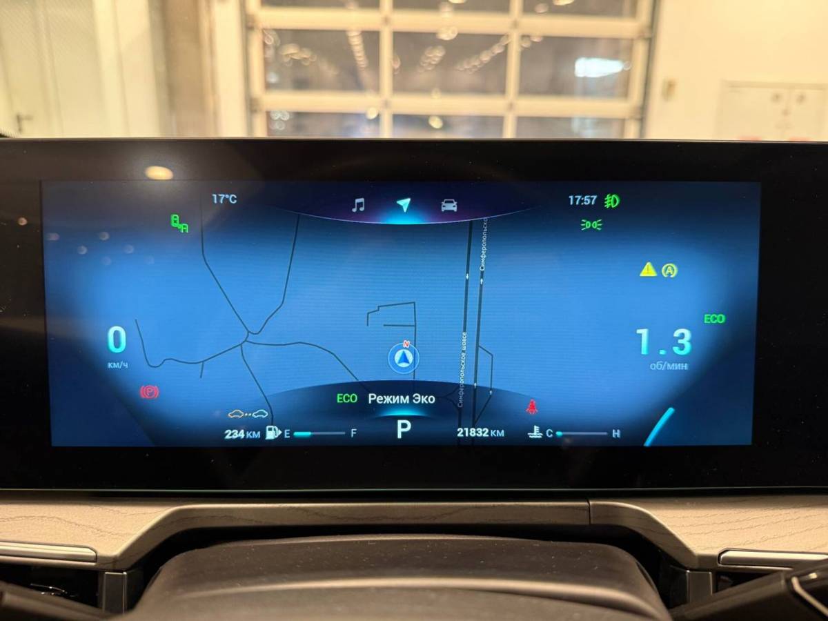 OMODA S5 1.5T CVT Ultra