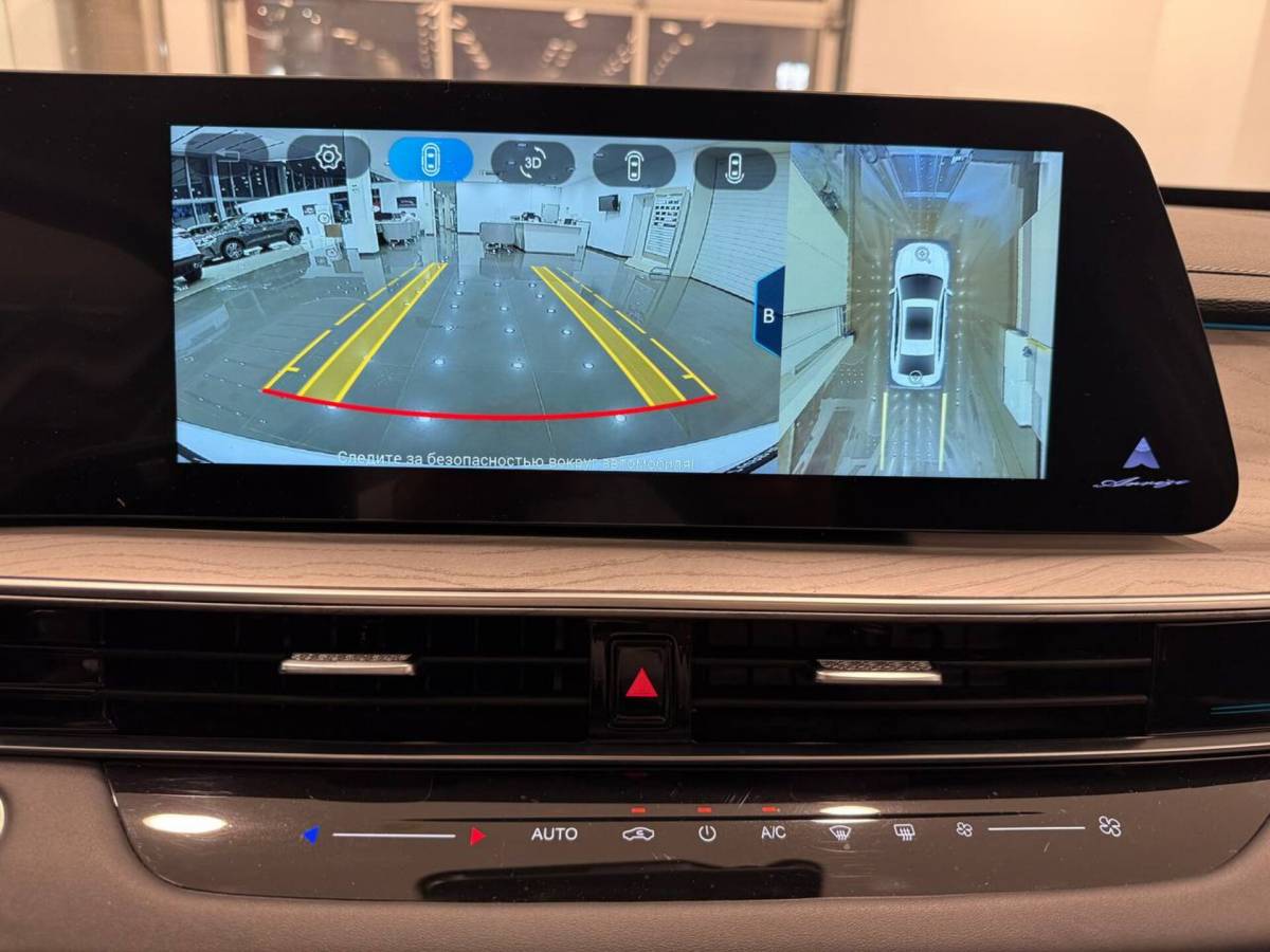 OMODA S5 1.5T CVT Ultra