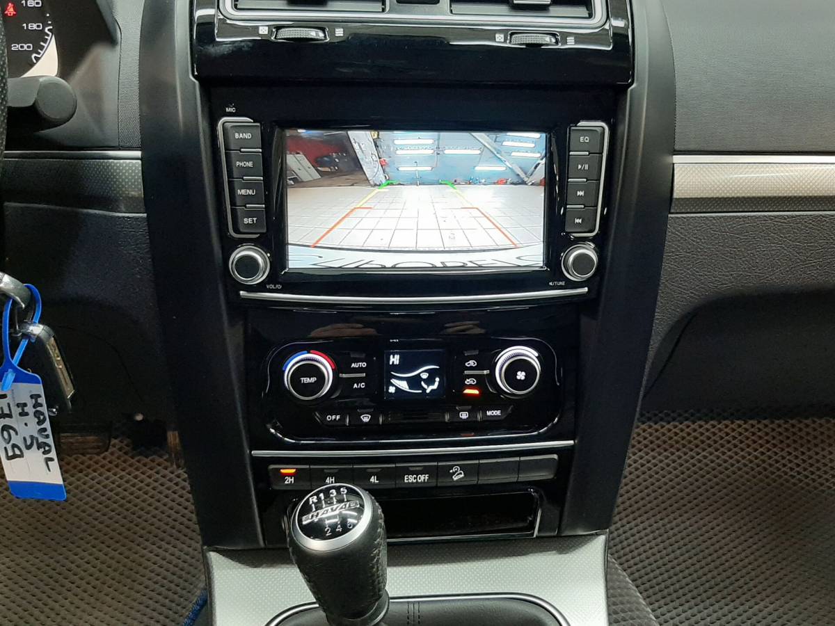 OMODA S5 1.5T CVT Ultra