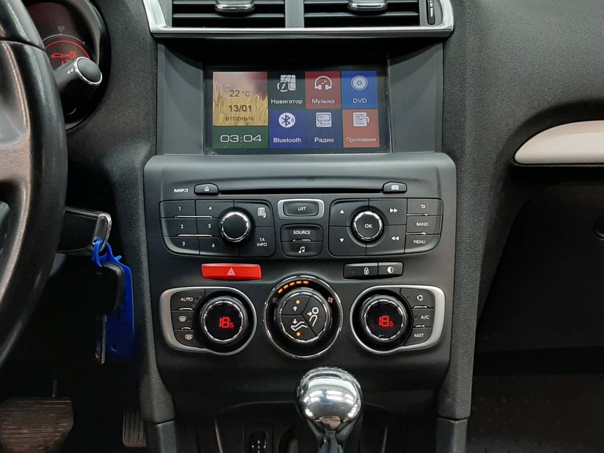 OMODA S5 1.5T CVT Ultra