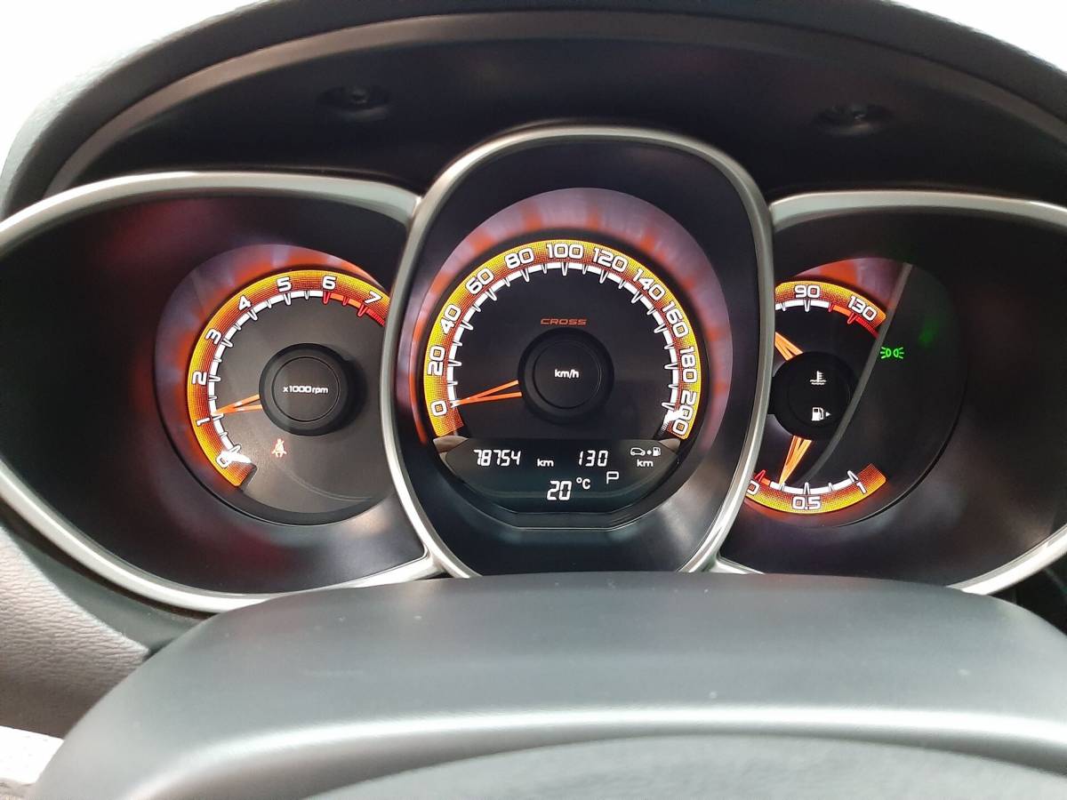 OMODA S5 1.5T CVT Ultra