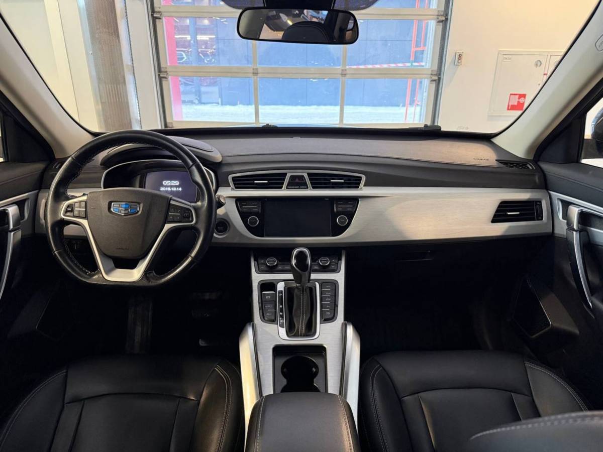 OMODA S5 1.5T CVT Ultra