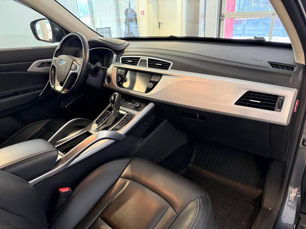 OMODA S5 1.5T CVT Ultra