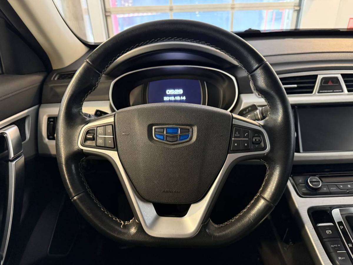 OMODA S5 1.5T CVT Ultra