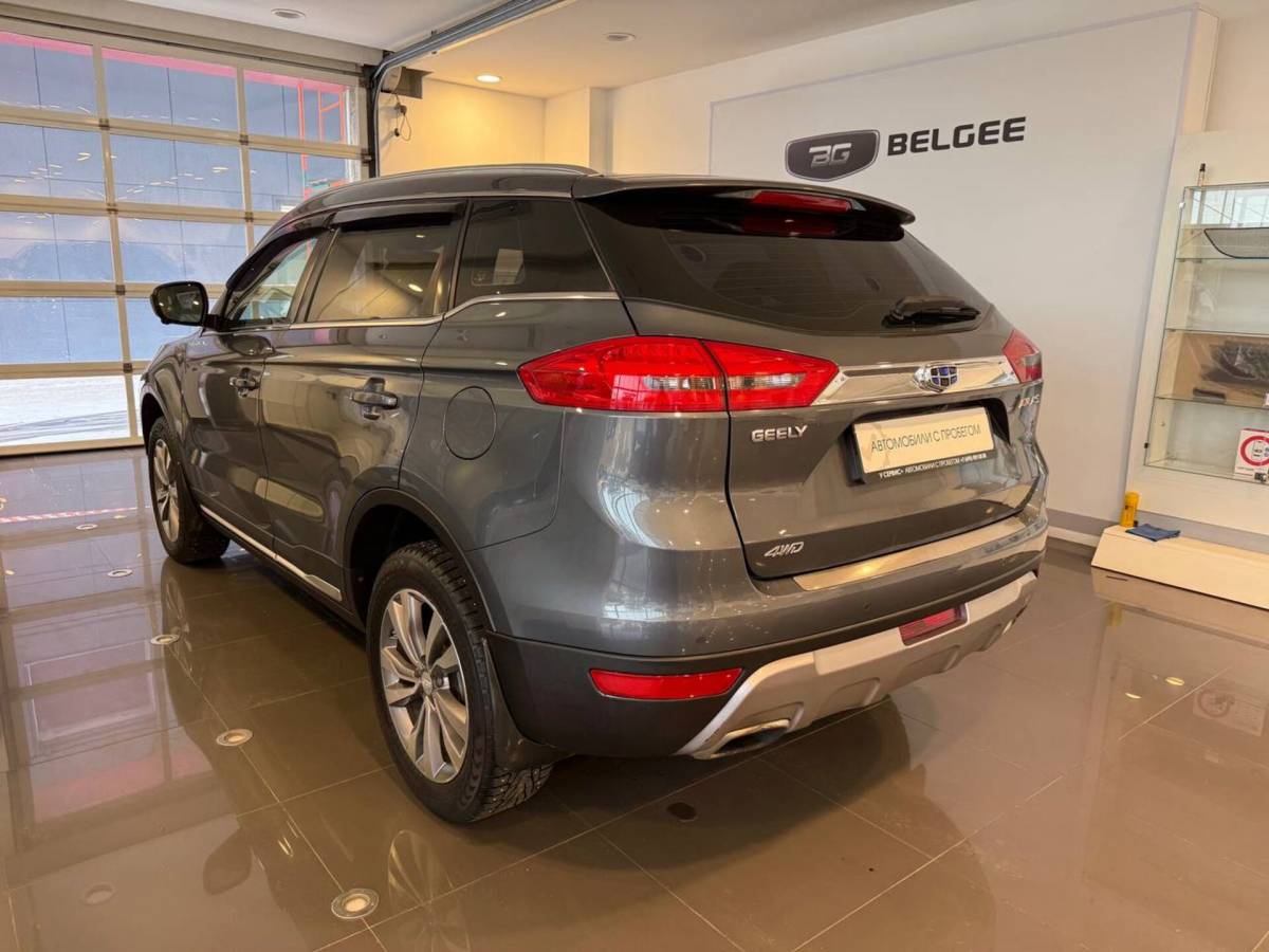 OMODA S5 1.5T CVT Ultra