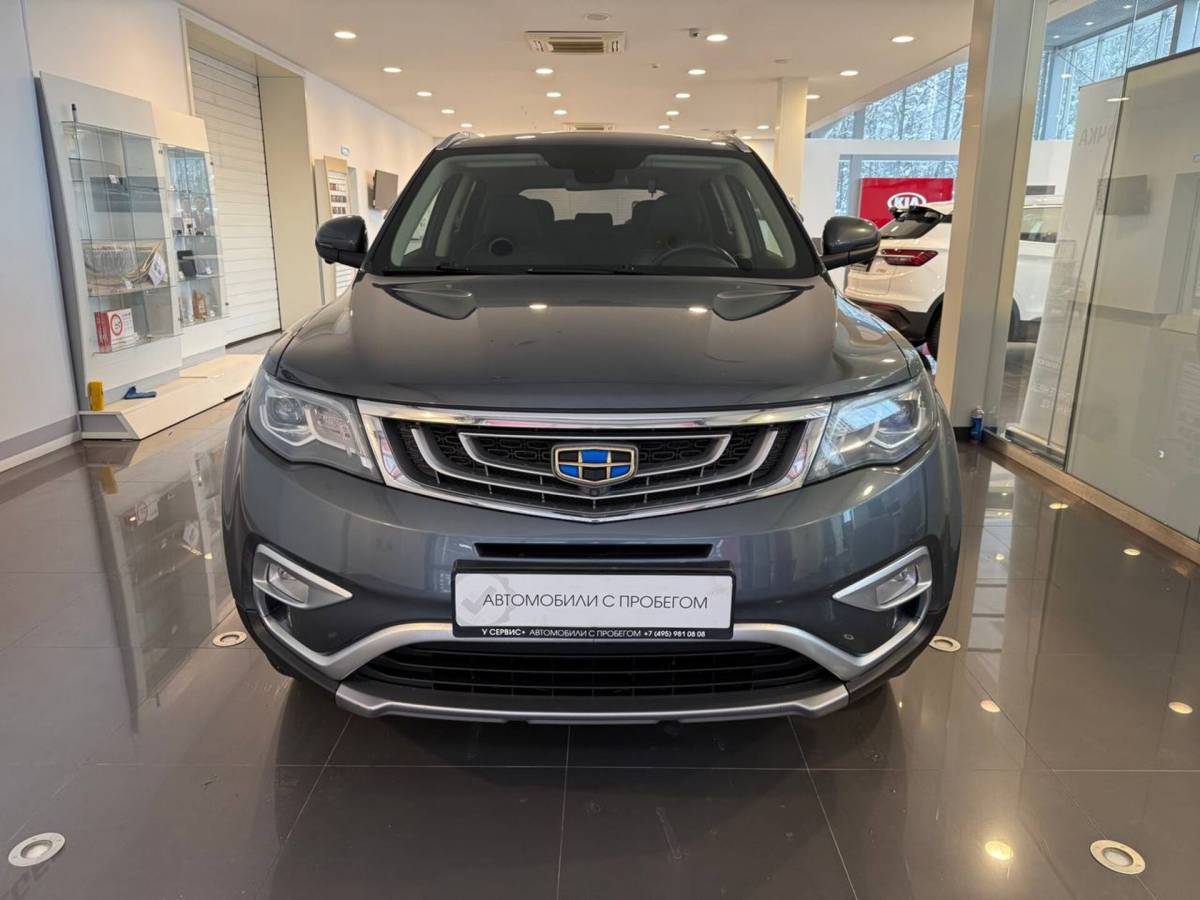 OMODA S5 1.5T CVT Ultra