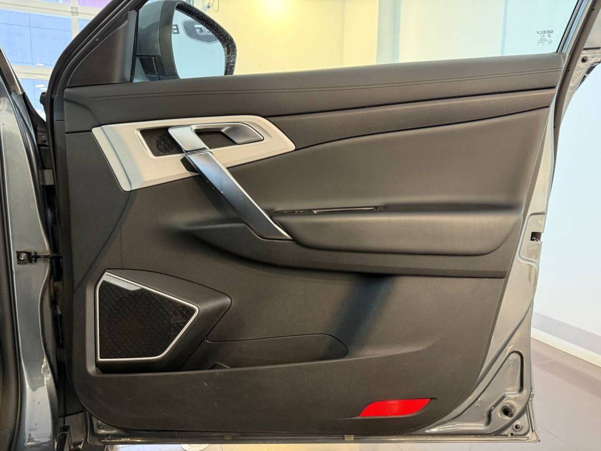 OMODA S5 1.5T CVT Ultra