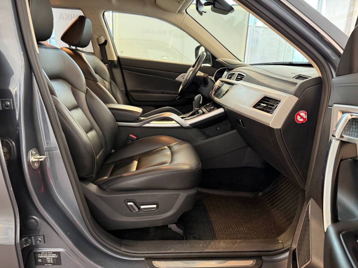 OMODA S5 1.5T CVT Ultra