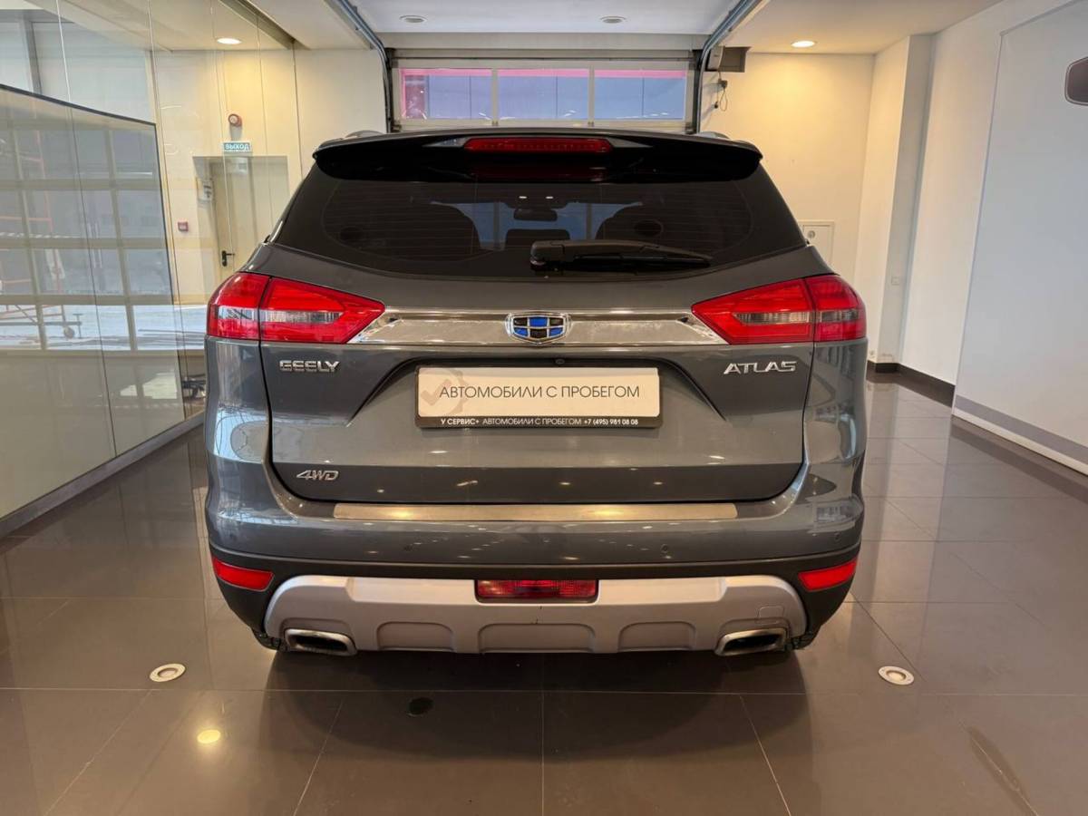 OMODA S5 1.5T CVT Ultra