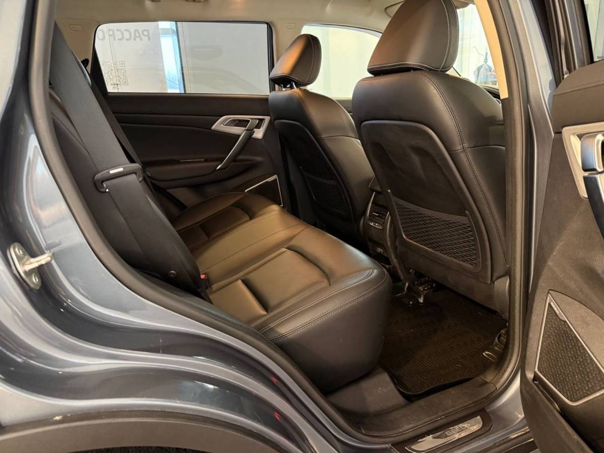 OMODA S5 1.5T CVT Ultra