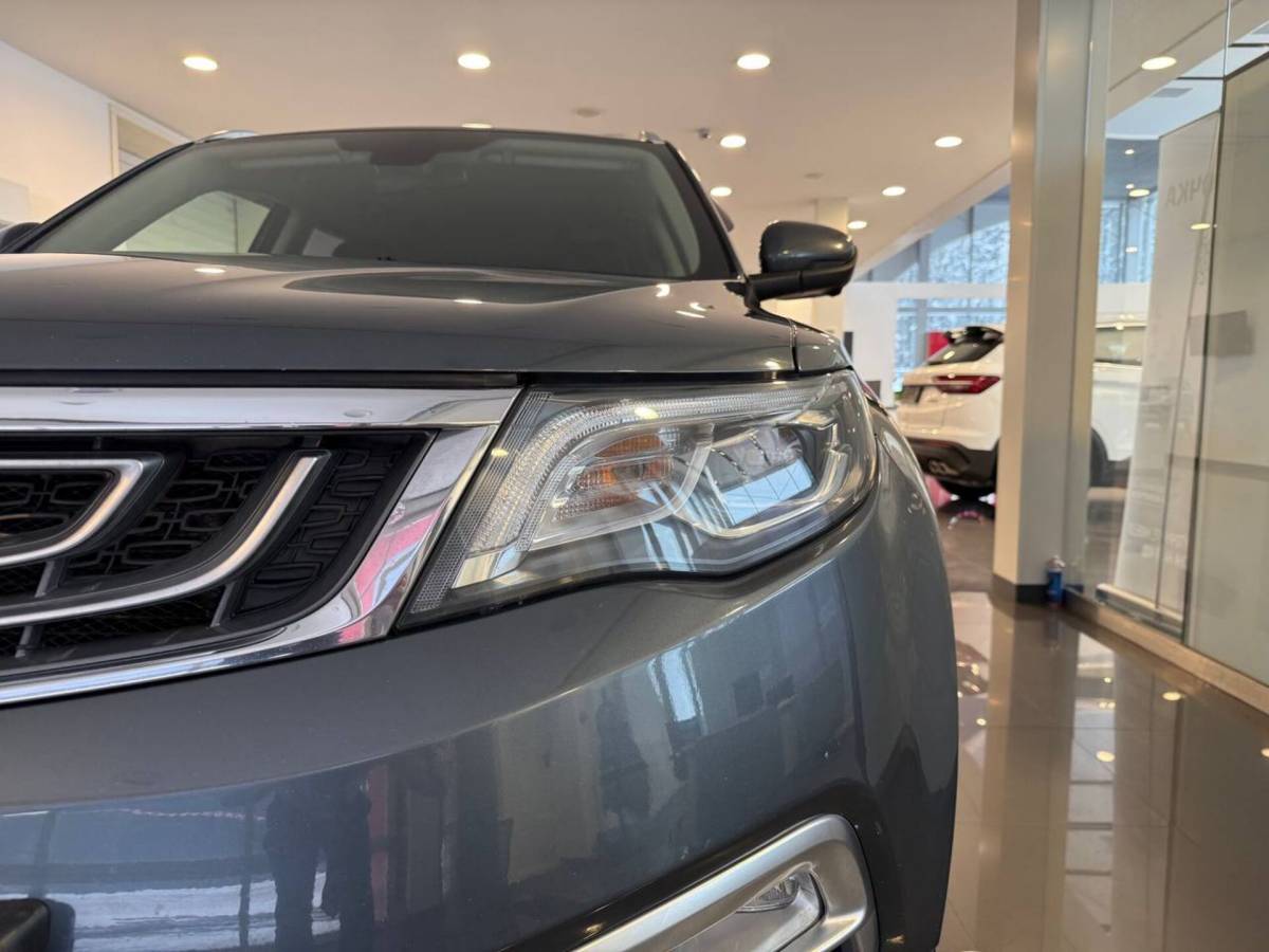 OMODA S5 1.5T CVT Ultra