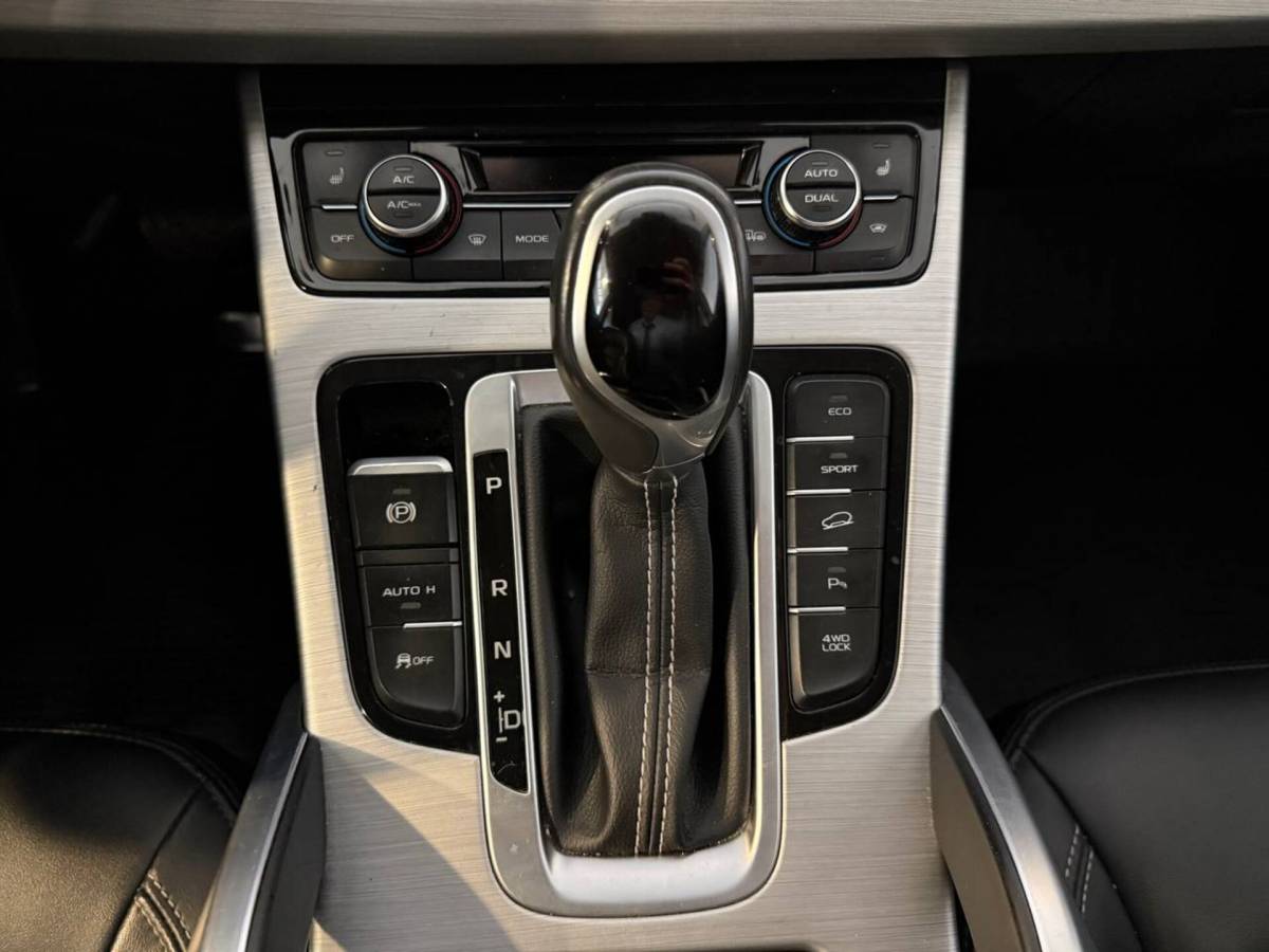 OMODA S5 1.5T CVT Ultra