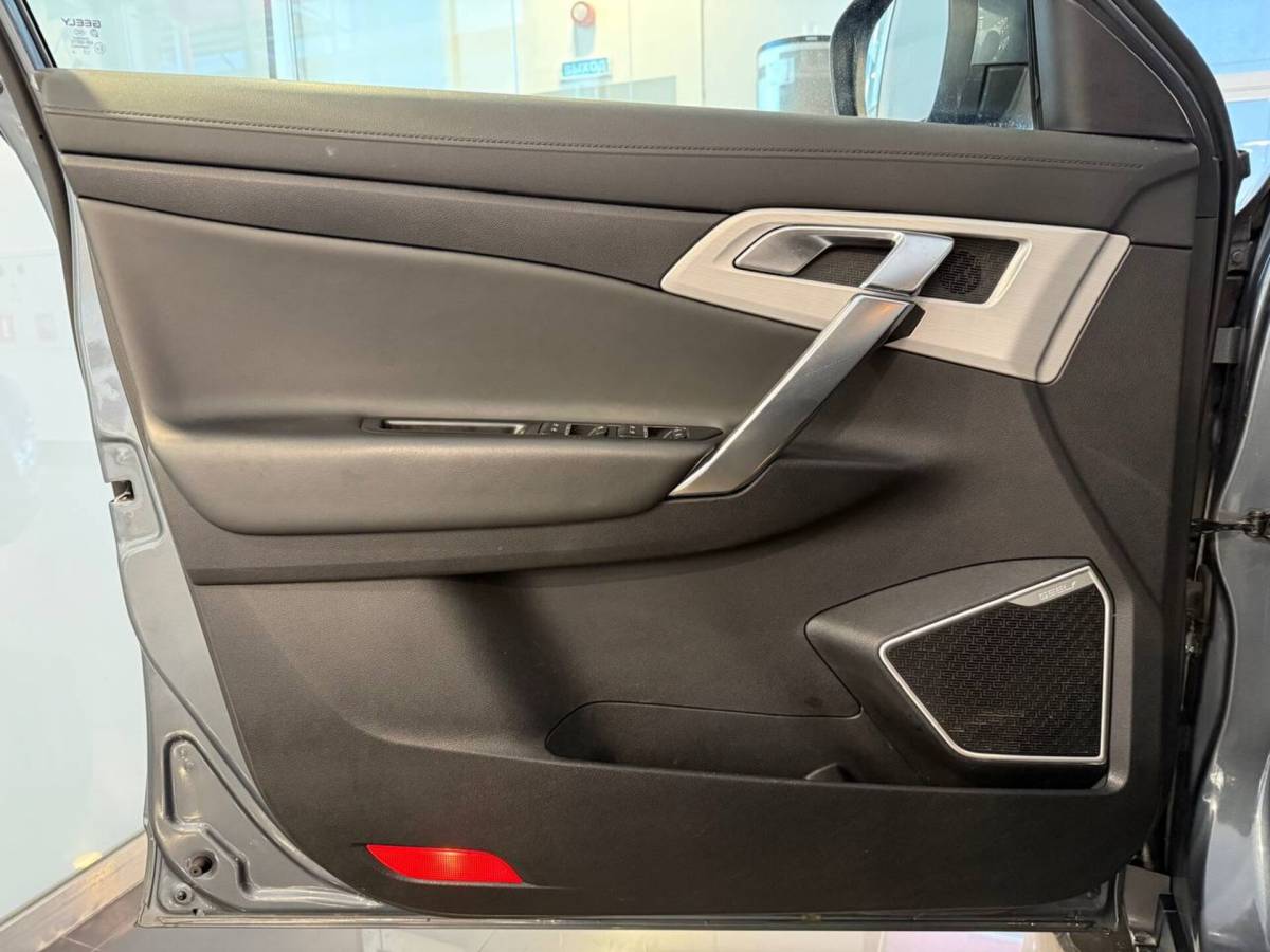 OMODA S5 1.5T CVT Ultra