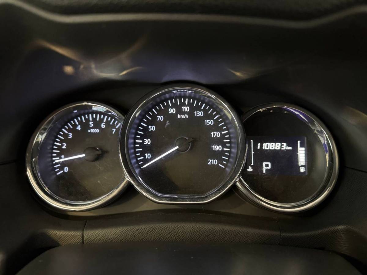 OMODA S5 1.5T CVT Ultra