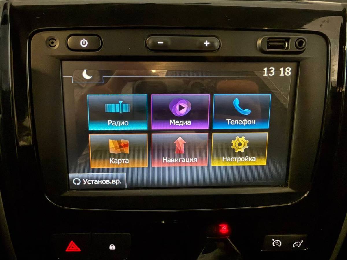 OMODA S5 1.5T CVT Ultra