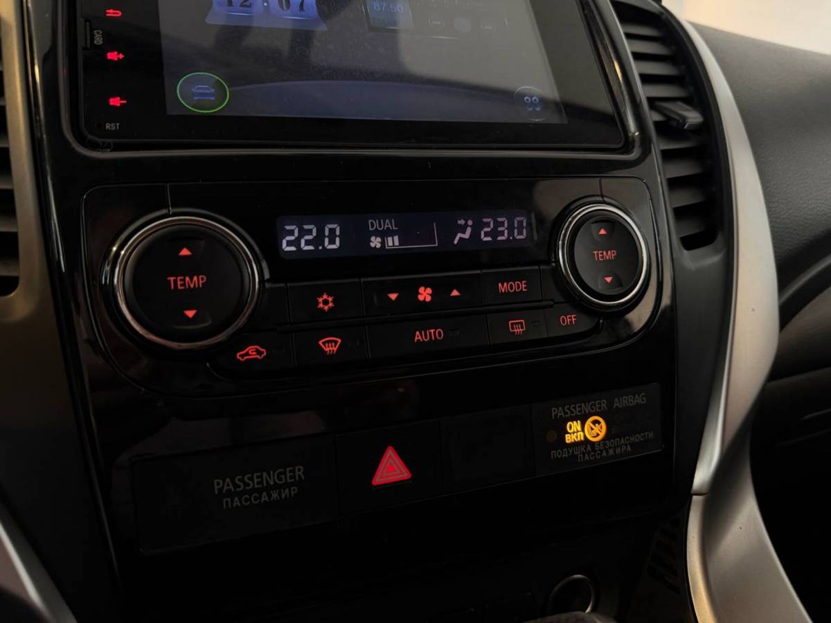 OMODA S5 1.5T CVT Ultra