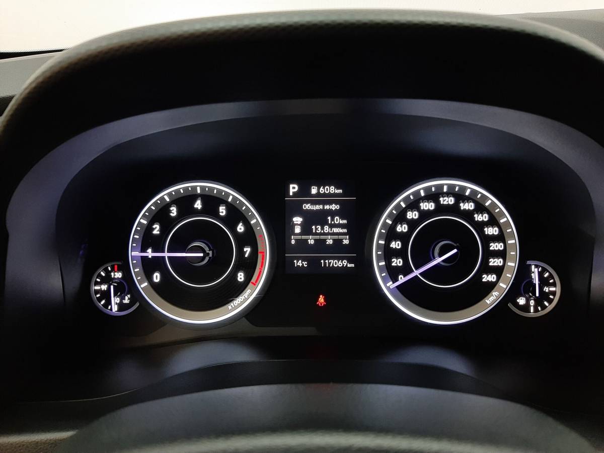 OMODA S5 1.5T CVT Ultra