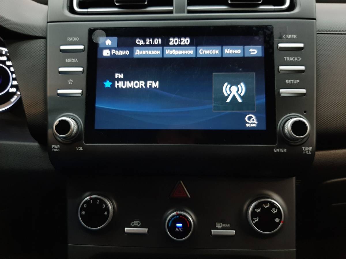 OMODA S5 1.5T CVT Ultra