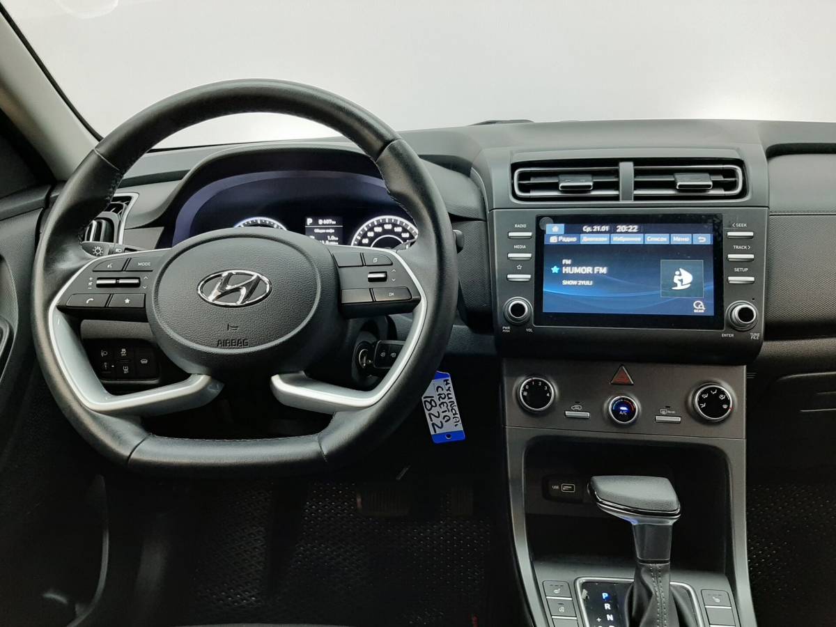 OMODA S5 1.5T CVT Ultra