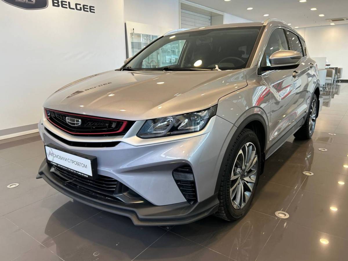 OMODA S5 1.5T CVT Ultra