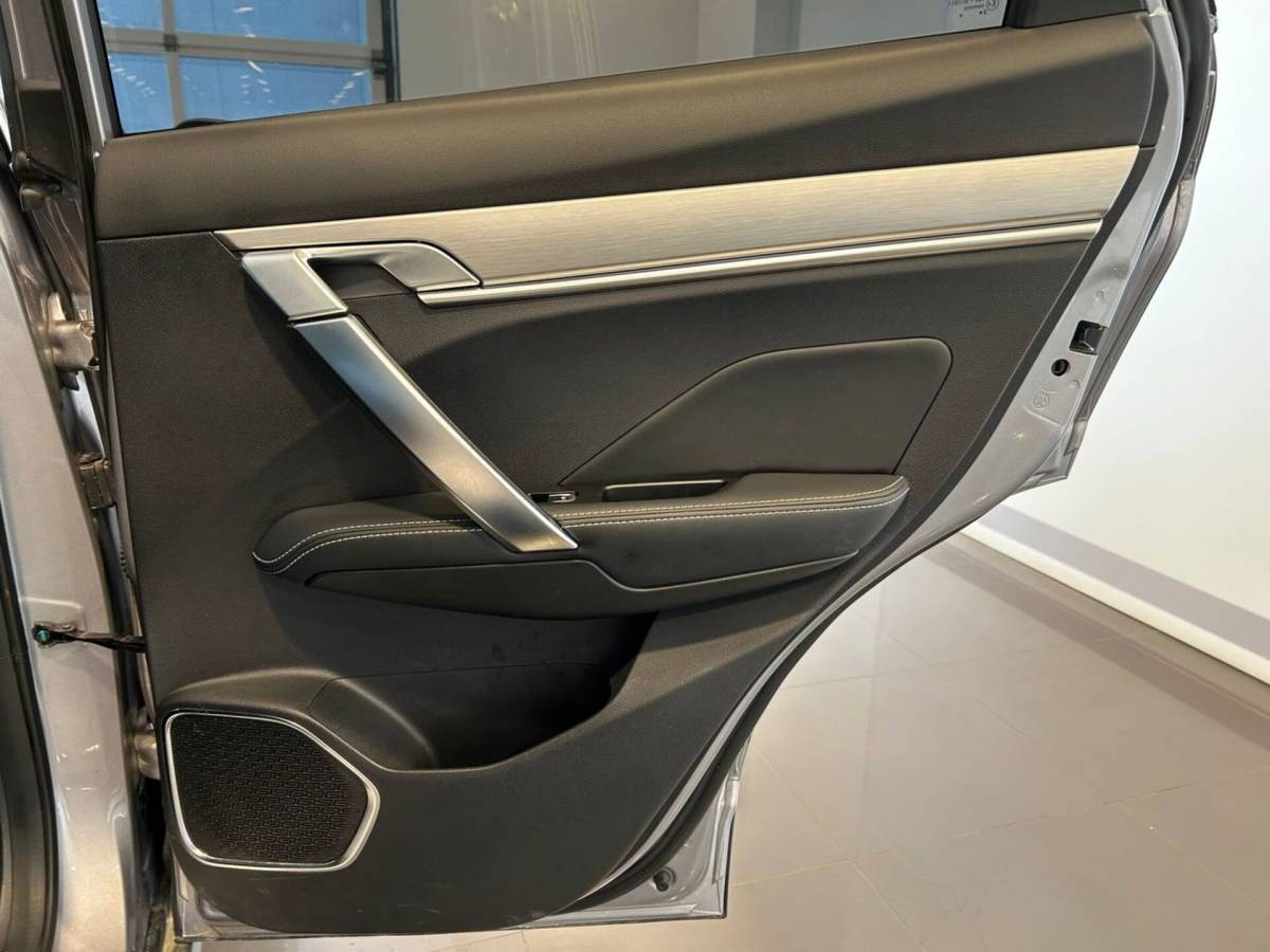 OMODA S5 1.5T CVT Ultra