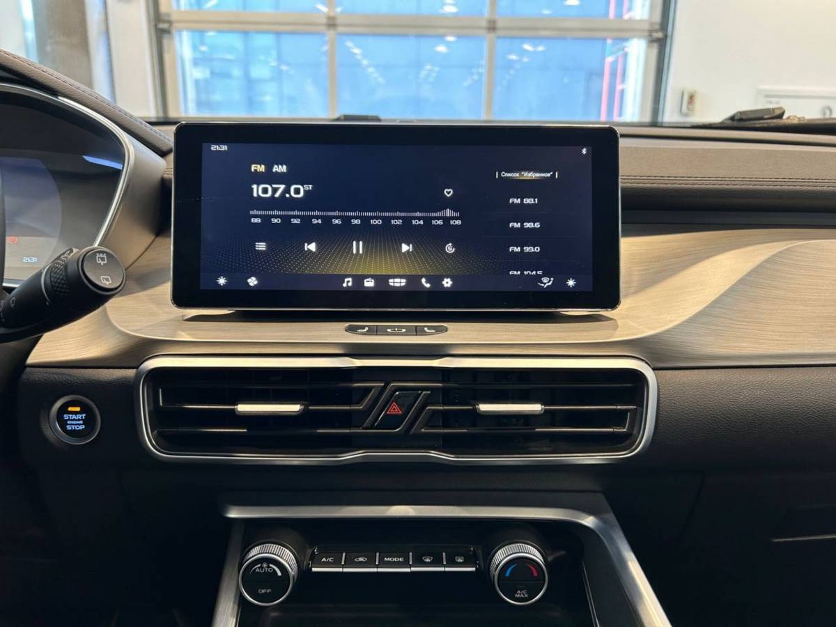 OMODA S5 1.5T CVT Ultra