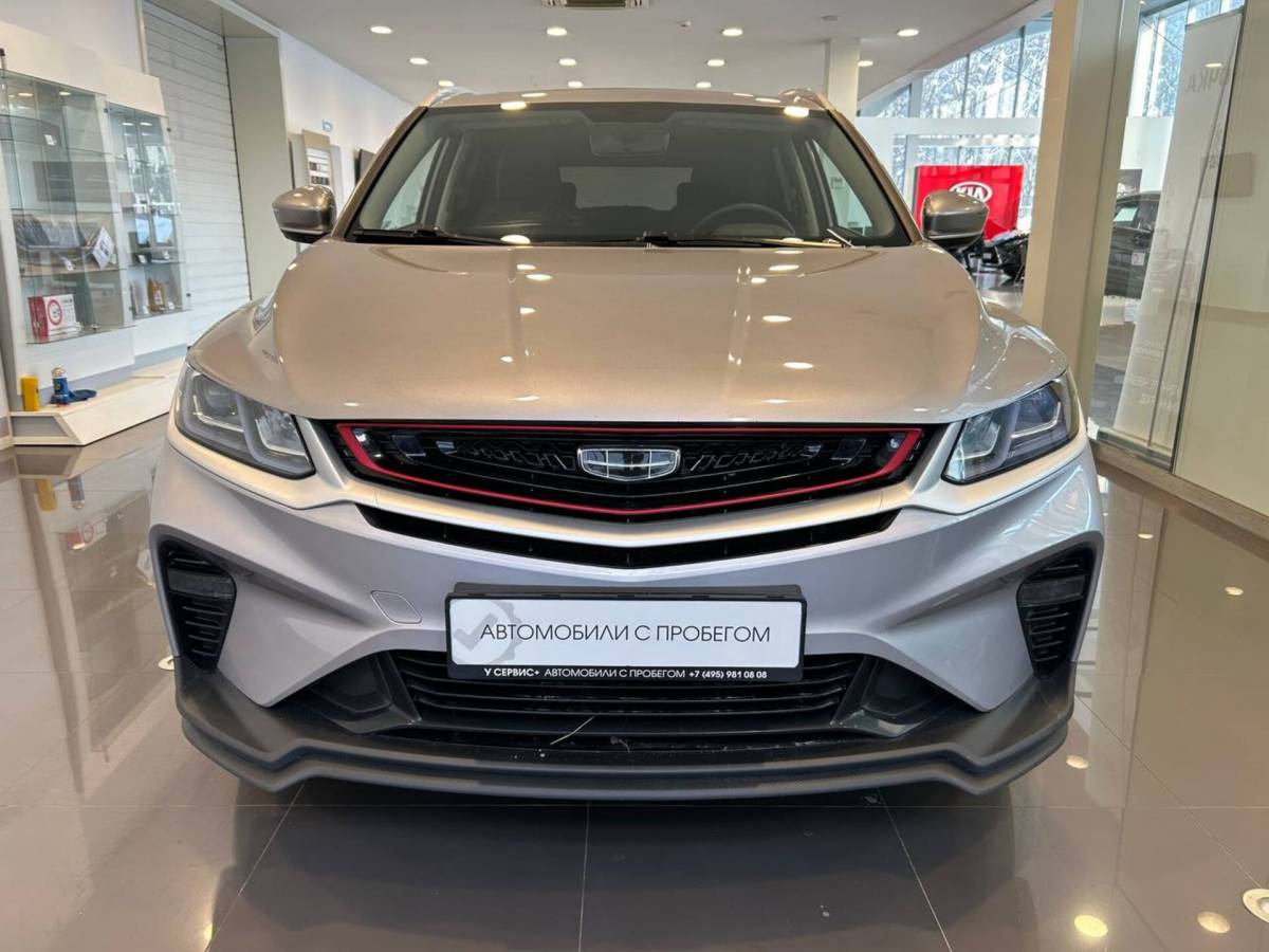 OMODA S5 1.5T CVT Ultra