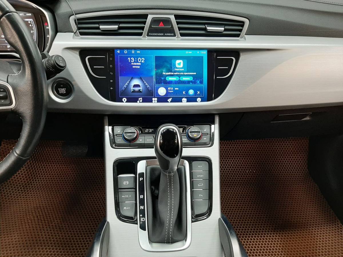 OMODA S5 1.5T CVT Ultra