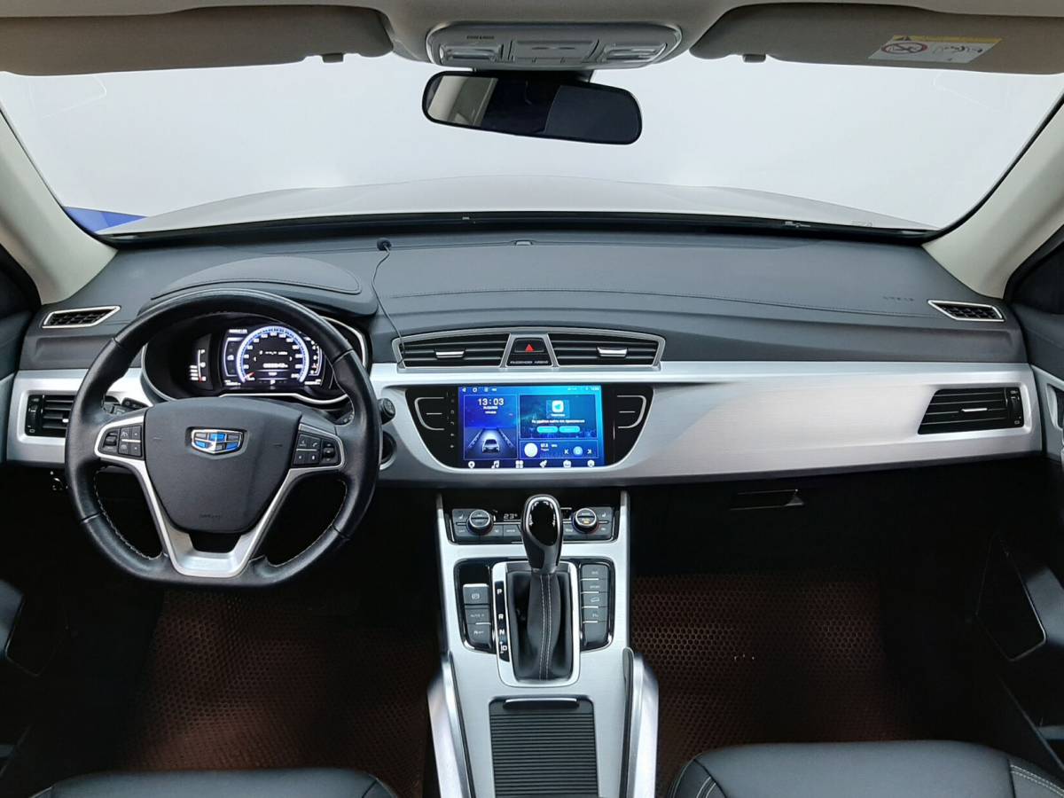 OMODA S5 1.5T CVT Ultra