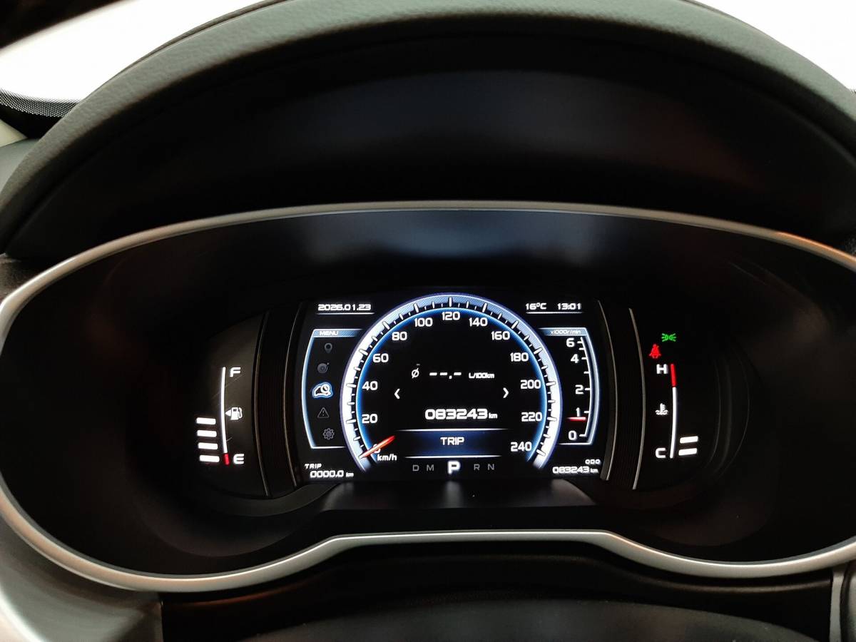 OMODA S5 1.5T CVT Ultra