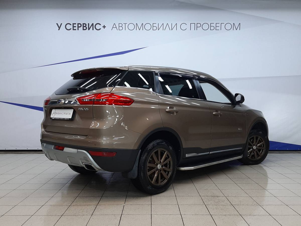 OMODA S5 1.5T CVT Ultra