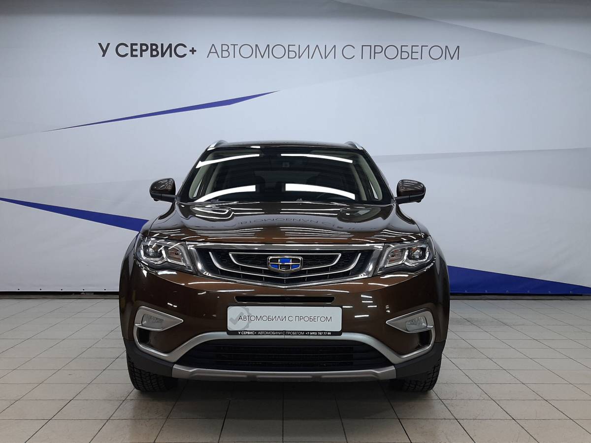 OMODA S5 1.5T CVT Ultra