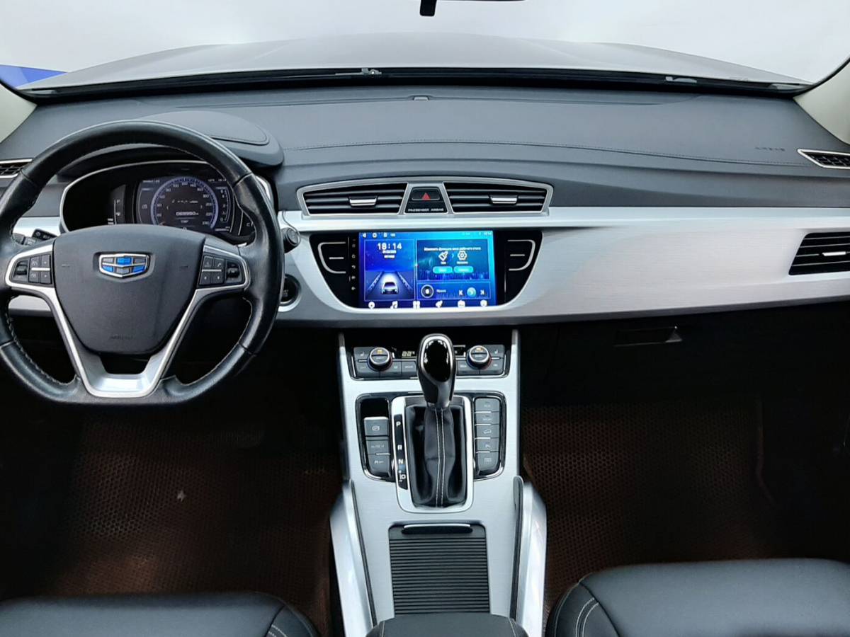 OMODA S5 1.5T CVT Ultra