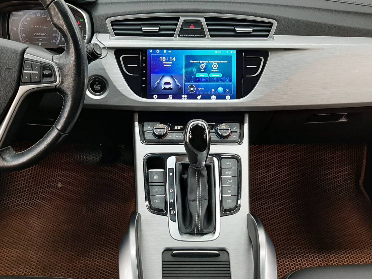 OMODA S5 1.5T CVT Ultra