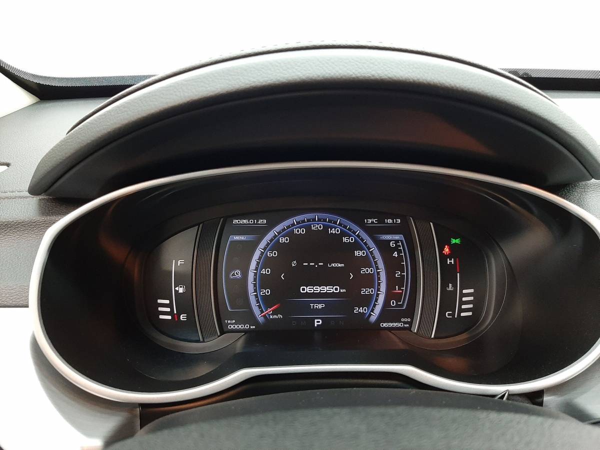 OMODA S5 1.5T CVT Ultra