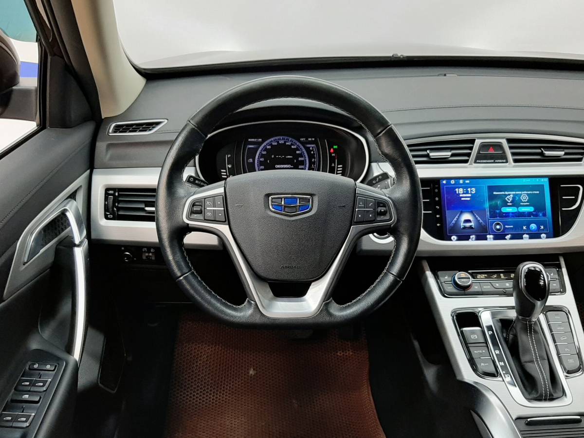 OMODA S5 1.5T CVT Ultra