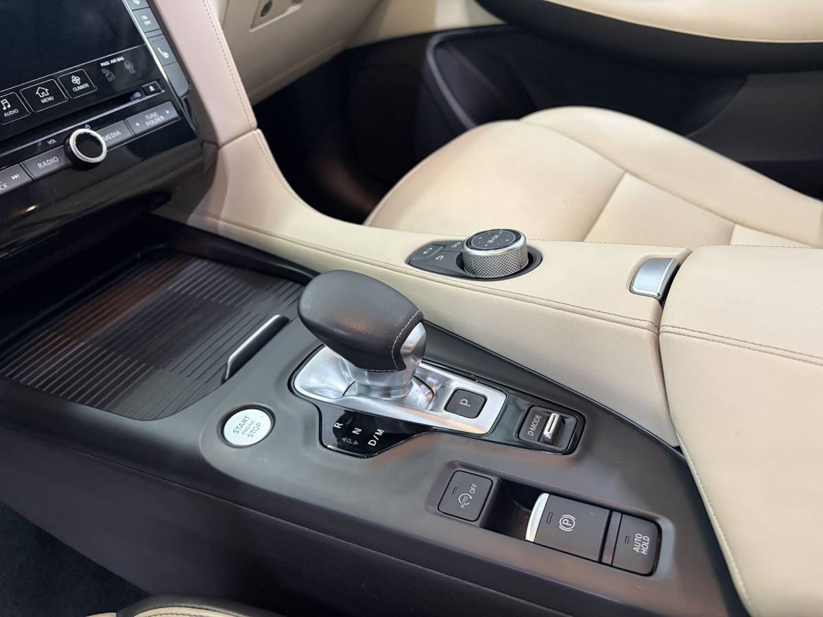 OMODA S5 1.5T CVT Ultra