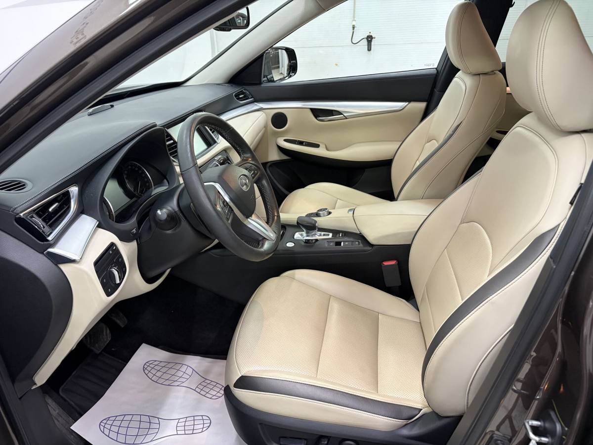 OMODA S5 1.5T CVT Ultra