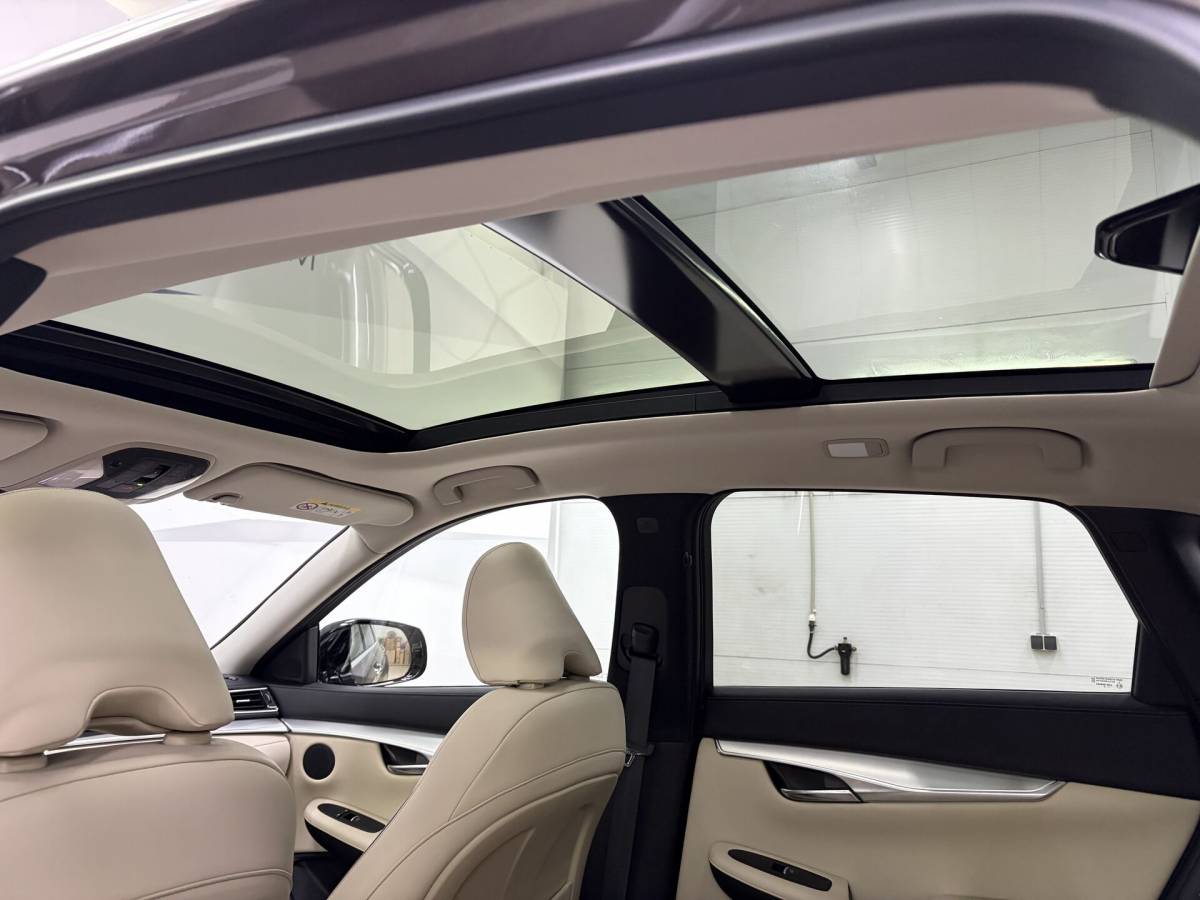 OMODA S5 1.5T CVT Ultra