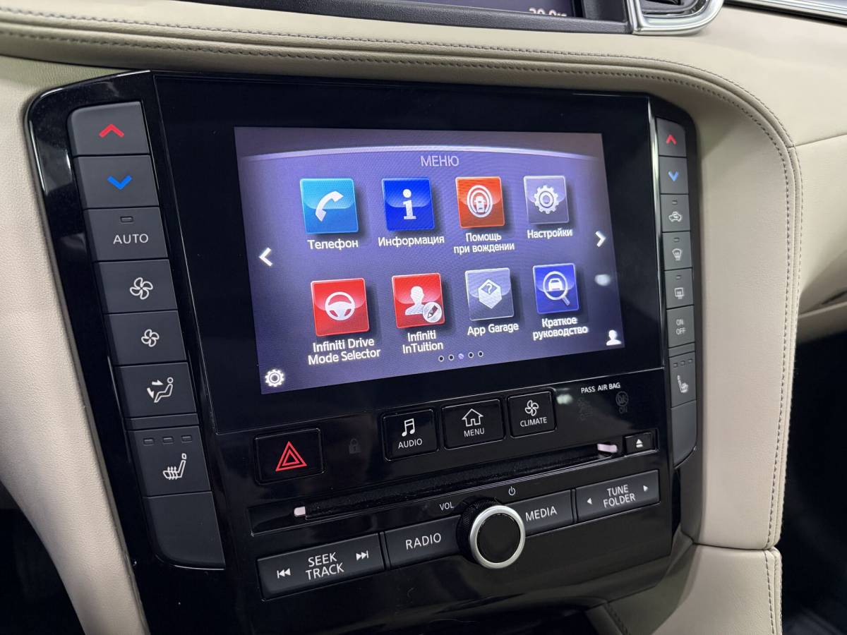 OMODA S5 1.5T CVT Ultra