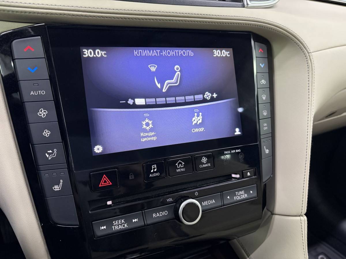 OMODA S5 1.5T CVT Ultra