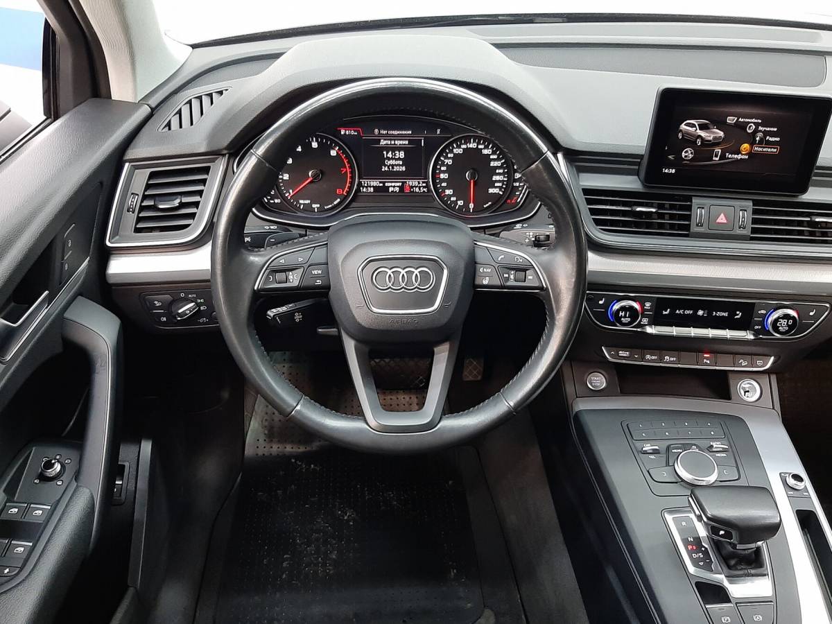 OMODA S5 1.5T CVT Ultra