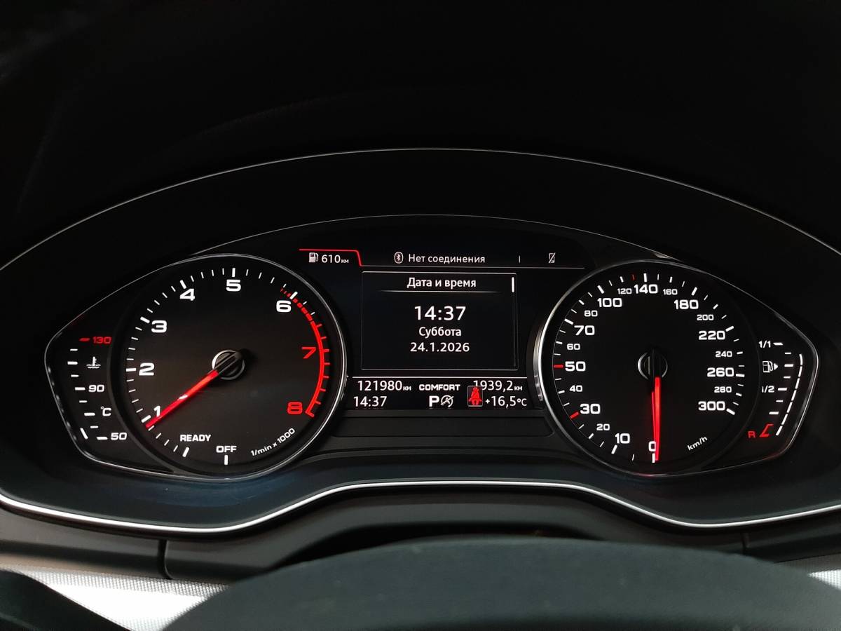 OMODA S5 1.5T CVT Ultra