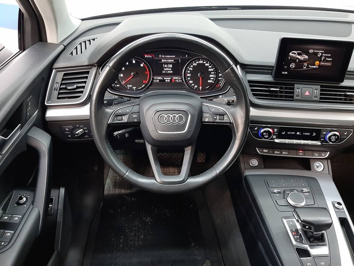 OMODA S5 1.5T CVT Ultra