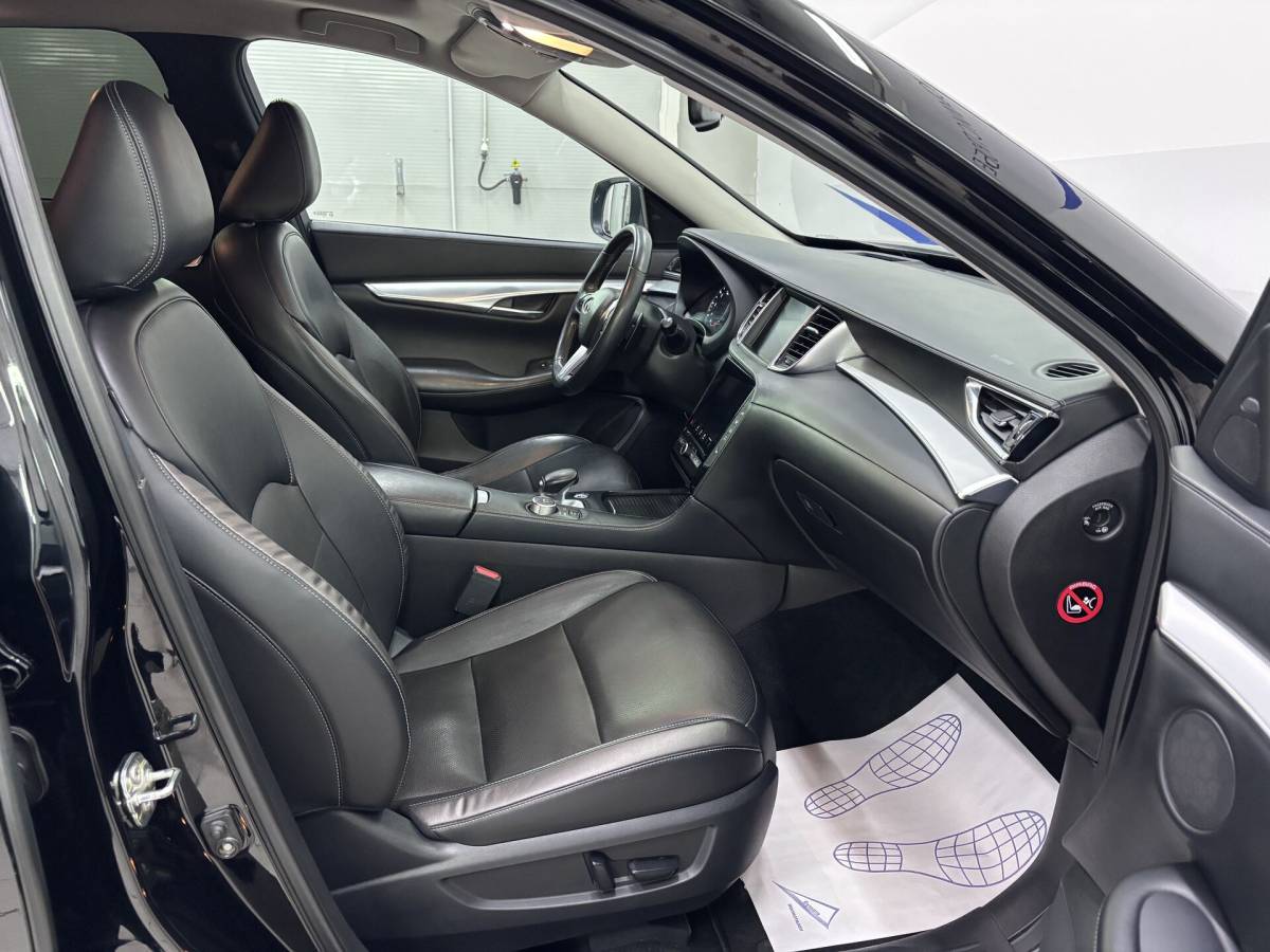 OMODA S5 1.5T CVT Ultra