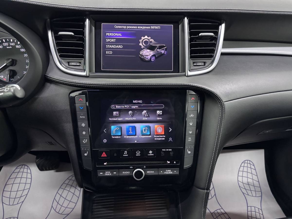 OMODA S5 1.5T CVT Ultra