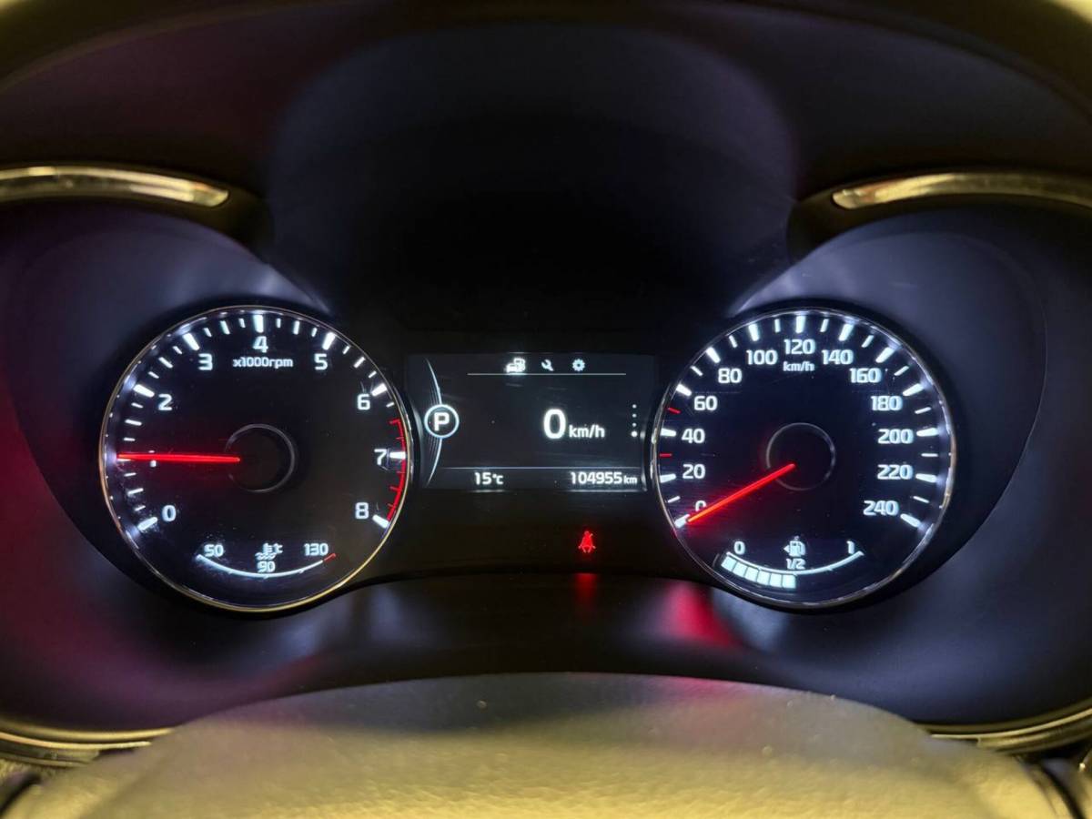 OMODA S5 1.5T CVT Ultra